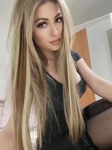 Алла
